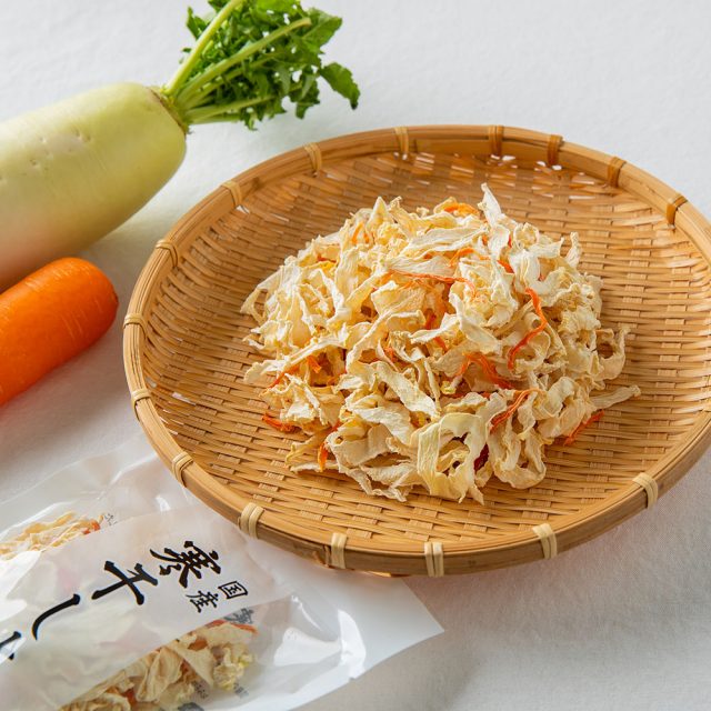 干し大根　農家直送　20kg 国産寒干し大根人参プラス | 商品情報 | こだまいきいき農場